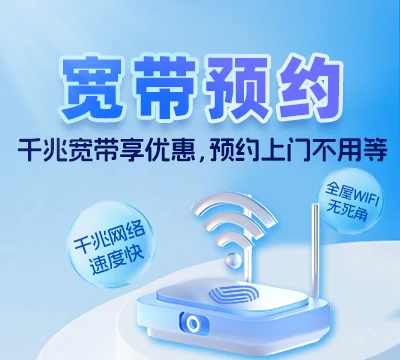 平乐县平乐镇