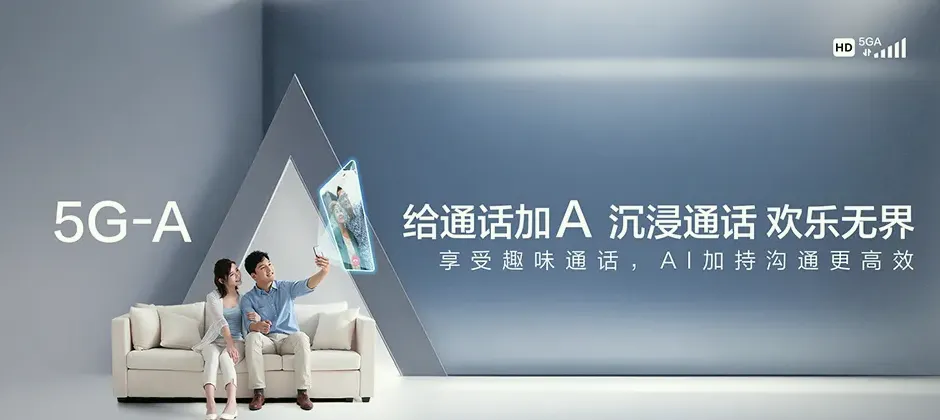 平乐县宽带新装 移动宽带
