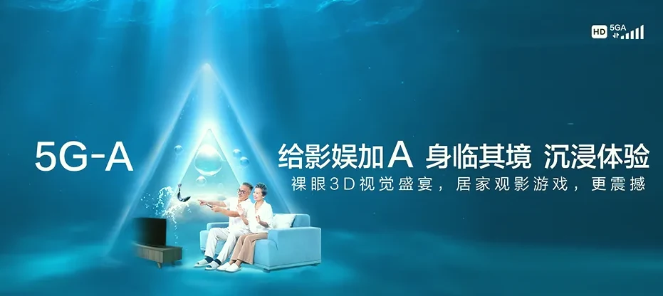 平乐县平乐县同安镇 移动宽带