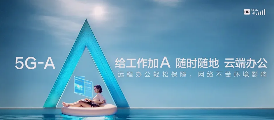 平乐县平乐县二塘镇 移动宽带