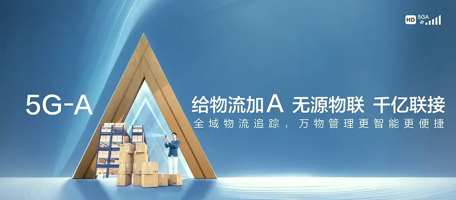 平乐县平乐县阳安乡 移动宽带移动宽带办理资费表