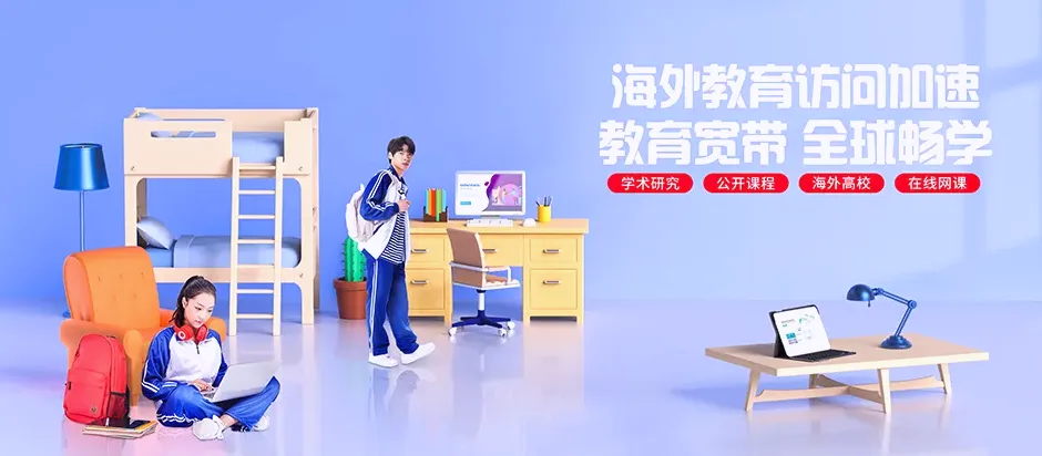 平乐县平乐县平乐镇 移动宽带